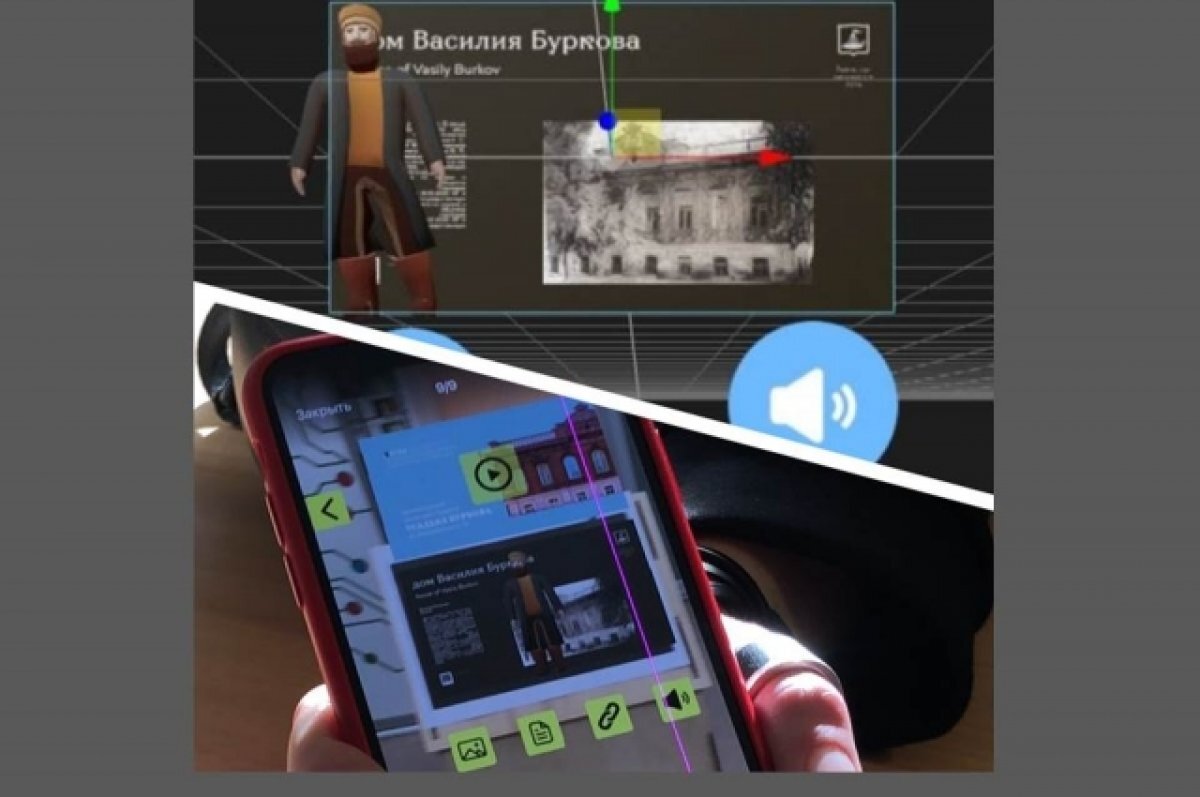    В Тюмени виртуальные купцы расскажут историю улицы Дзержинского