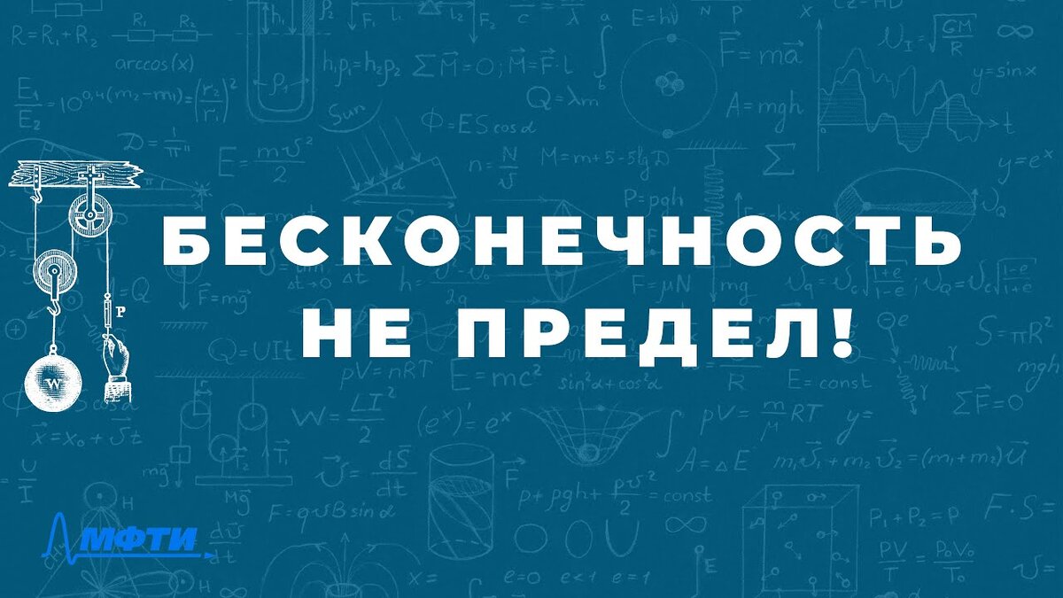 Капремонт – бесконечность не предел! | Народный жилищный инспектор | Дзен