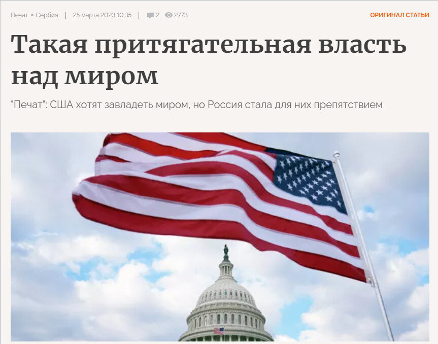 Ссылка выше.