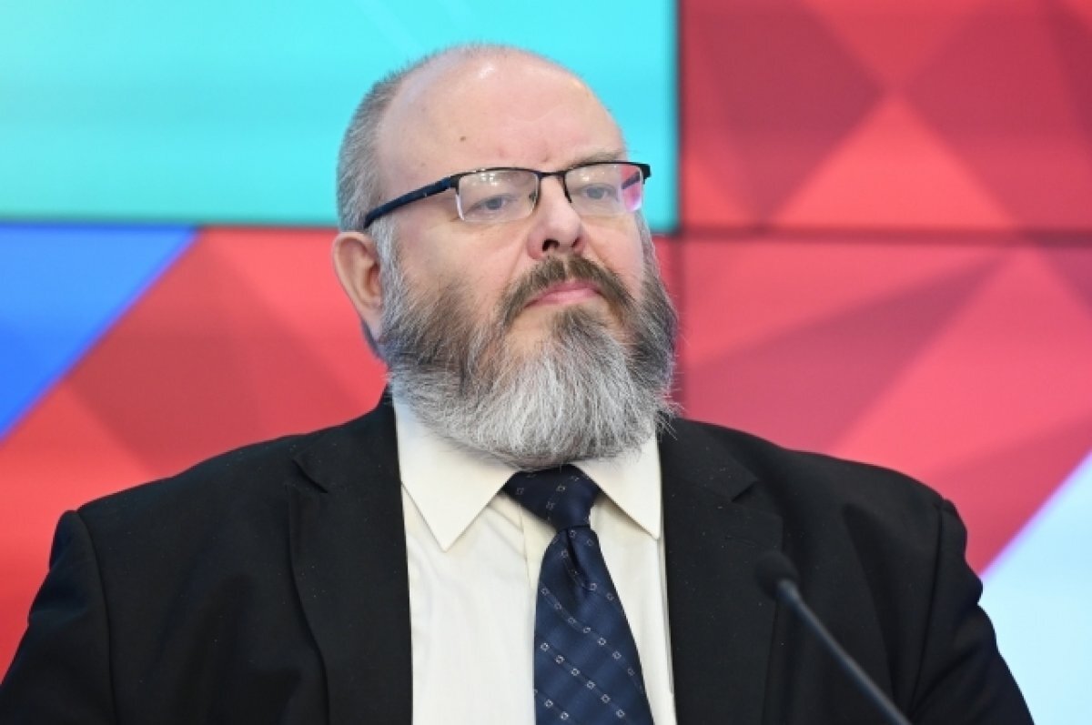    В России учредили новую политическую партию «За семью!»