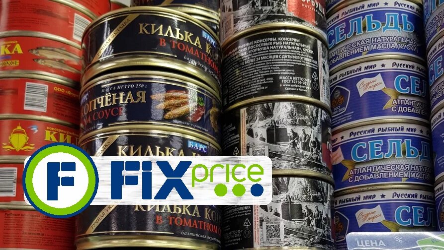 новинка ноября 2023