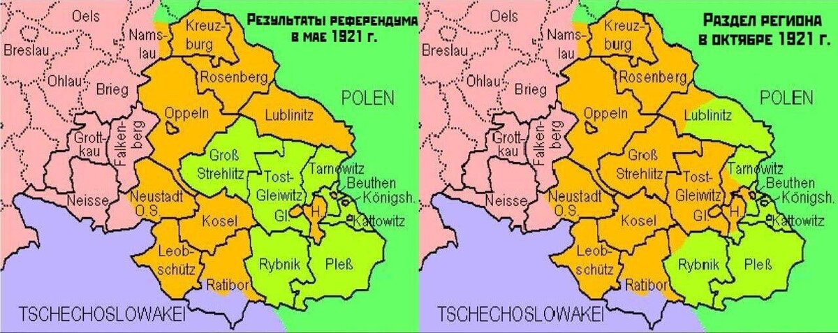 Столица силезии 7. Верхняя Силезия. Силезия на карте Европы. Чешская Силезия. Характеристика Силезии.