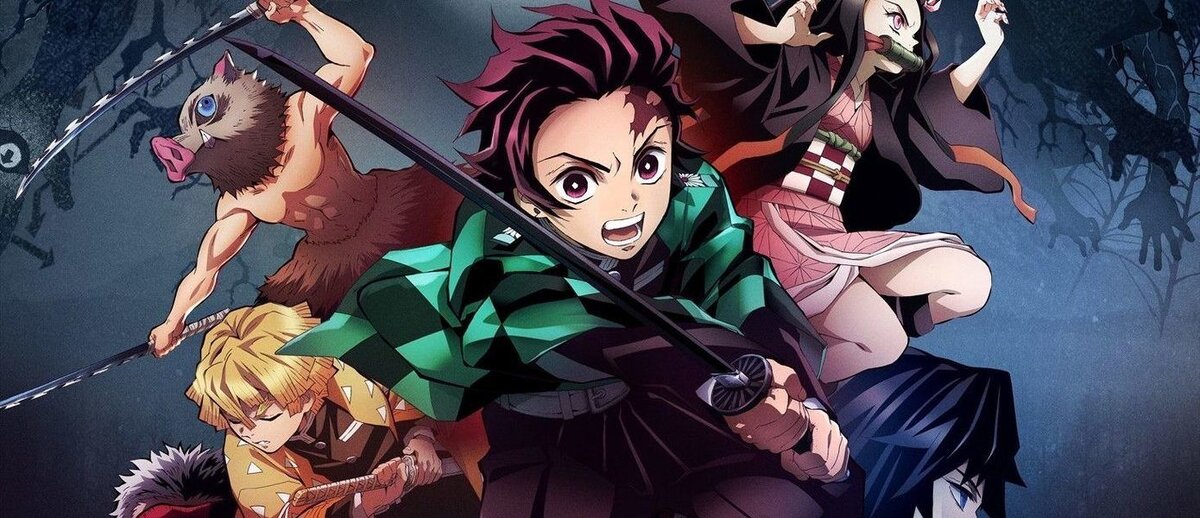 Клинок, рассекающий демонов. Kimetsu no Yaiba.