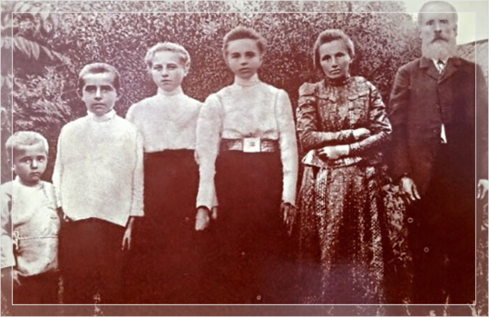 Семья Островских.