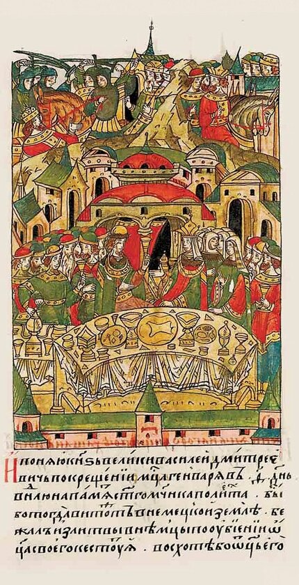 Свадьба Василия Тёмного и Марии Ярославны 8 февраля 1433 года в Москве. Василий Ярославич крайний справа. 