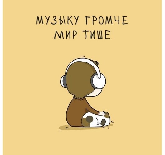 Взято из бесплатного источника 