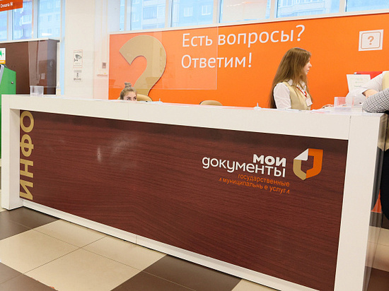     Фото пресс-служба правительства Архангельской области
