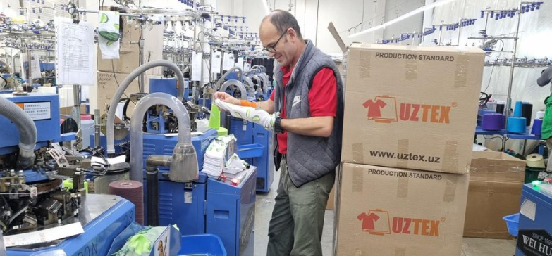 "взято из общего доступа"