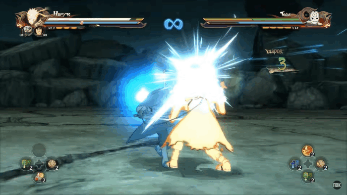 Как работают Substitution Jutsu, Chakra Dash и Ultimate Jutsu в Naruto Shippuden: Ultimate Ninja Storm 4(2016) 