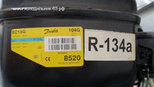 1. Отключите машинку