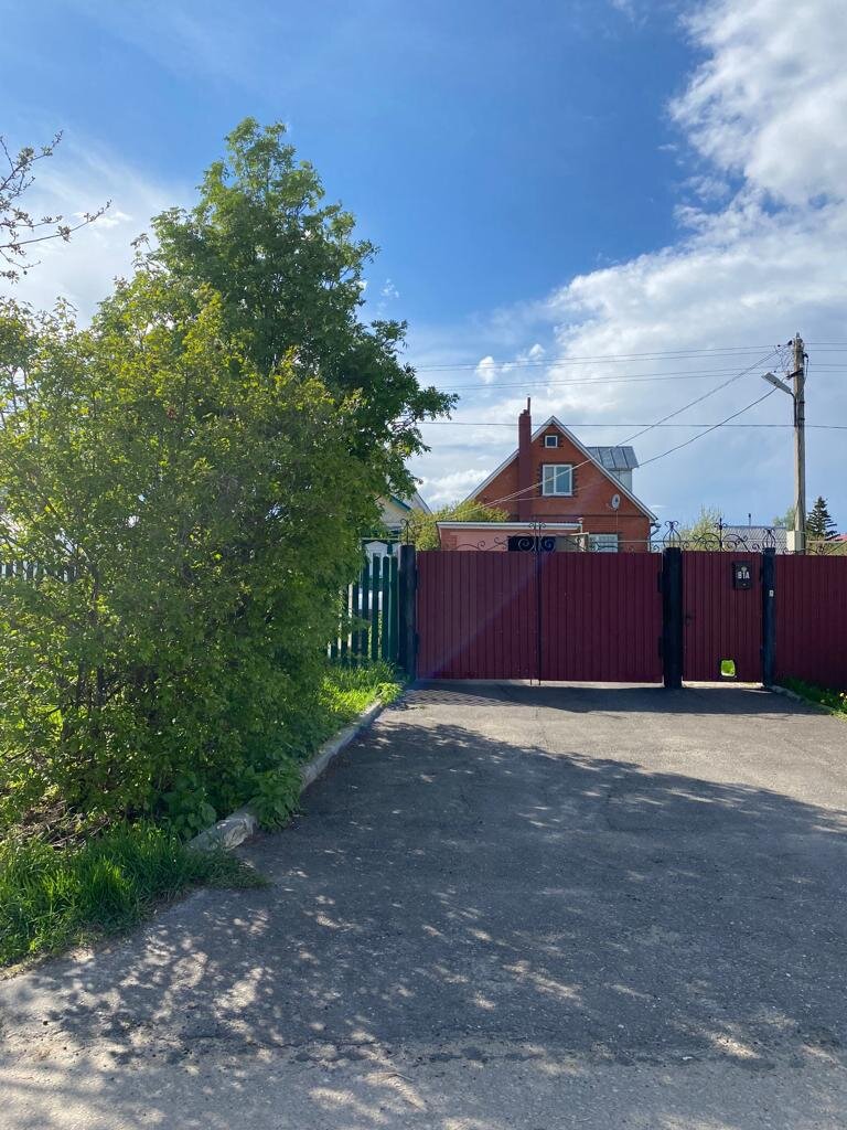 Дом, где мне не суждено жить.