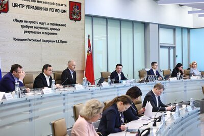    Совещание Губернатора Московской области Андрея Воробьева с руководящим составом правительства Московской области и главами городских округов © Антон Чернов, «Подмосковье Сегодня»