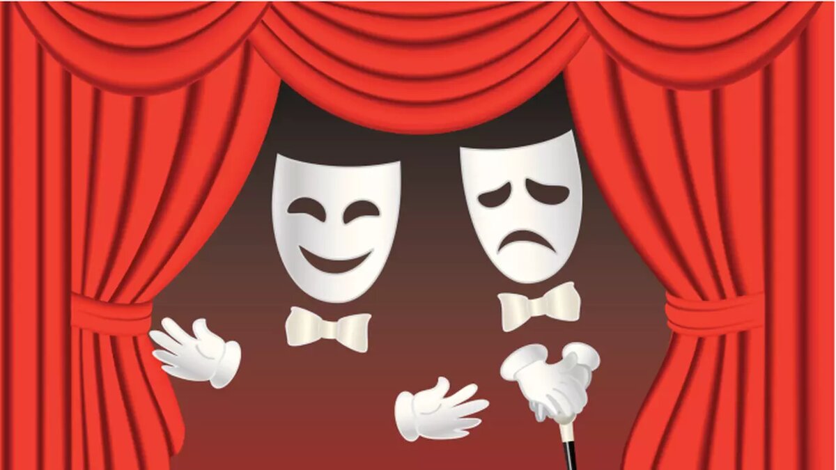 Театр начинается с вешалки