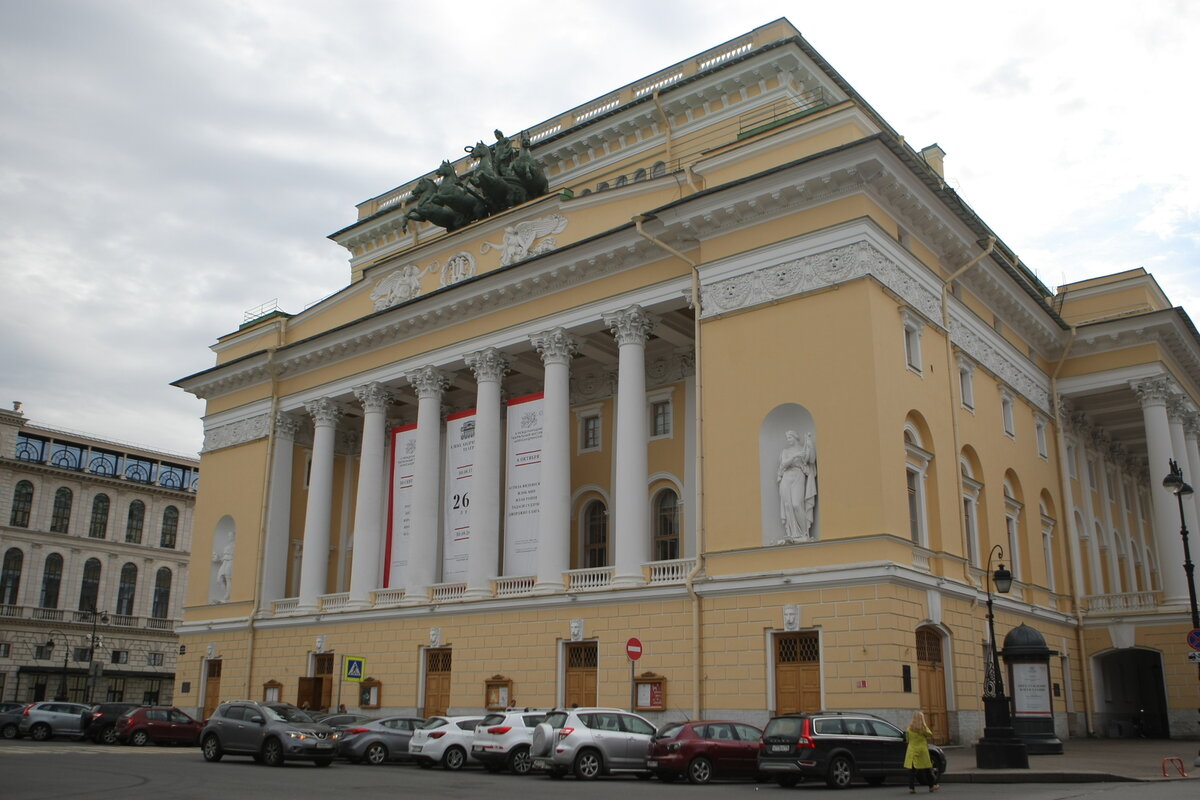 Реестр театров. Александринский театр 1881. 1881 Спектакль Александринский театр. Иваны Александринский театр. Аничкин дворец Александринский театр.