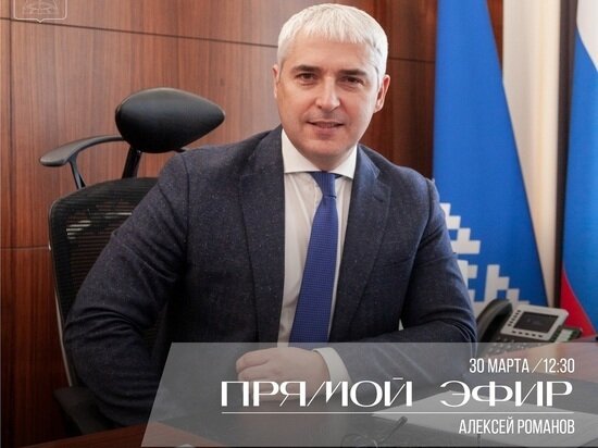     Фото: vk.com Алексей Романов