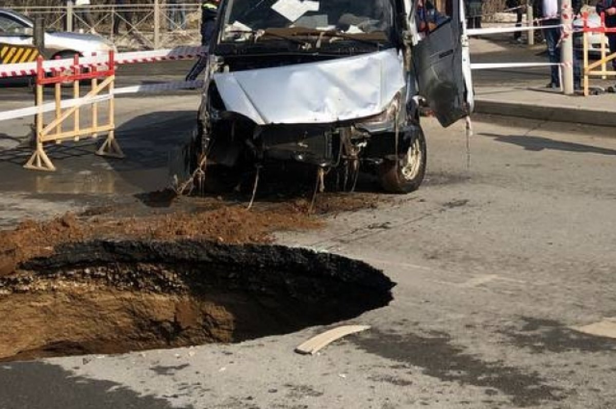    Три провала за 5 дней. Откуда в Перми дыры, в которые падают автомобили