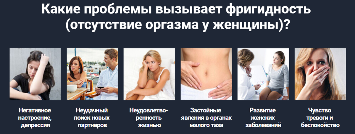 Это взаимосообщающиеся болячки, одно ведёт к другому и всё становится грустно.