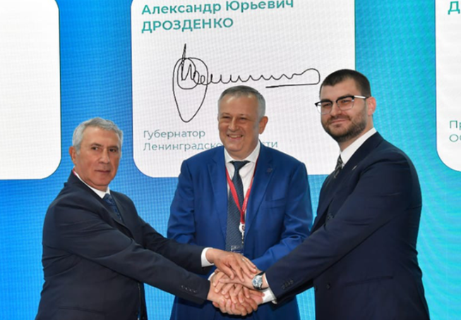 "взято из общего доступа"