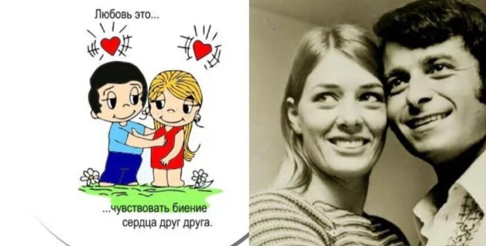 Она рисовала ему на салфетках короткие сценки с участием пузатой обнаженной девочки и такого же мальчика. «Я делала маленькие зарисовки, чтобы выразить, что я чувствую… Это было все равно что вести дневник моих эмоций, где описано, как развивались мои чувства. Сначала я нарисовала капельку, которая стала девочкой, это должна была быть я. Она испытывала все эти фантастические чувства. Потом я нарисовала другую капельку — мальчика, который был причиной этих чувств».Ким и Роберто поженились в той же церкви в Новой Зеландии, в которой женились родители Ким. На девушке были корона из маргариток и вуаль — такую же потом она нарисовала своей пузатой героине. Она вспоминала: «Мой отец умер, когда я была молодой, так что когда Роберто попросил меня выйти за него замуж, я согласилась, но сказала: „Что бы ты ни делал, не умри на мне“. Он засмеялся и пообещал, что попытается».У героев комиксов, как и у настоящих Роберто и Ким, были дети. Правда, нарисованные дети были мальчик и девочка, а в жизни в 1971 году Ким родила сыновей Стефано и Дарио, когда семья перебралась в Англию. Популярность картинок «Love is…» продолжала расти, и Роберто стал управляющим делами Ким. Для этого была создана корпорацию Minikim. Животные в комиксах тоже есть! Иногда на рисунках появляется собака по имени Самсон, а в другой раз мы видим могилку с именем Фидо на ней — судя по всему, это почивший пес пары. В комиксах 2005 года у пары есть два кота, а в 2009 году девочка плачет над погибшим котиком.К сожалению, счастье длилось недолго. В 1975 году Роберто диагностировали неизлечимую стадию рака яичек, очень агрессивного. Ким перестала работать над комиксами, чтобы проводить больше времени с любимым. Но совсем бросать комиксы Ким не планировала: она попросила английского аниматора Билла Эспри рисовать комиксы за нее, подписывая ее никнеймом. Именно из-под кисти Билла стали выходить первые цветные комиксы с одетыми персонажами «Love is…», которые переняли художники России, Турции и Украины.