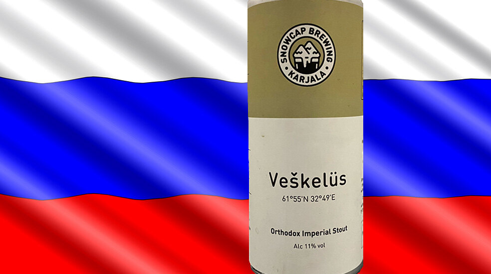 Veškelüs от Snowcap Brewing