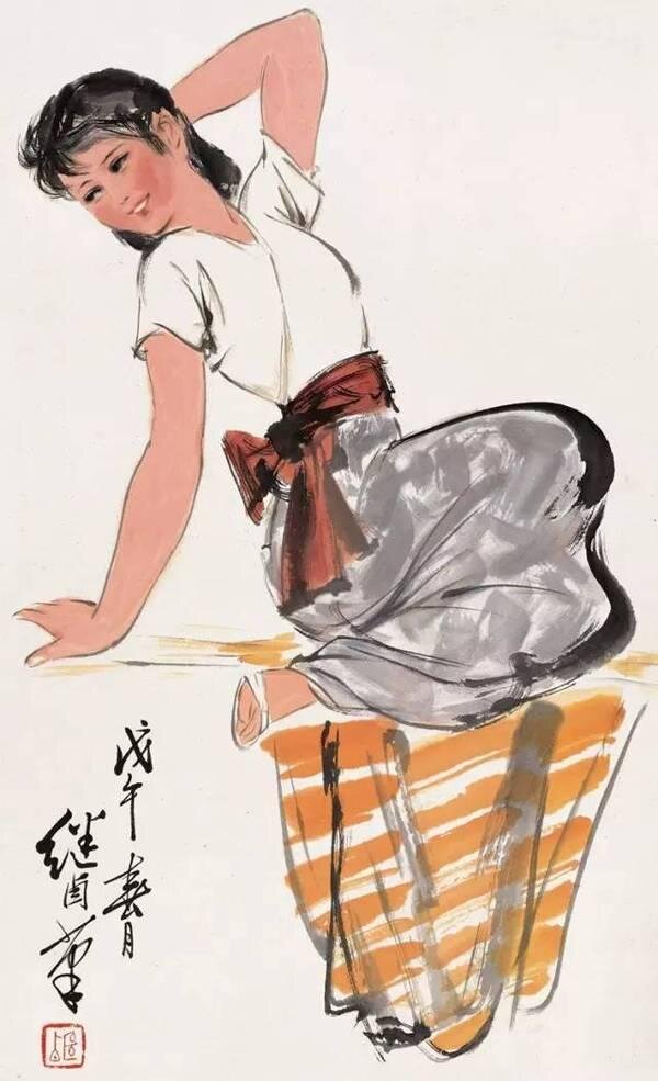   (刘继卣, 1918-1983)        .-11