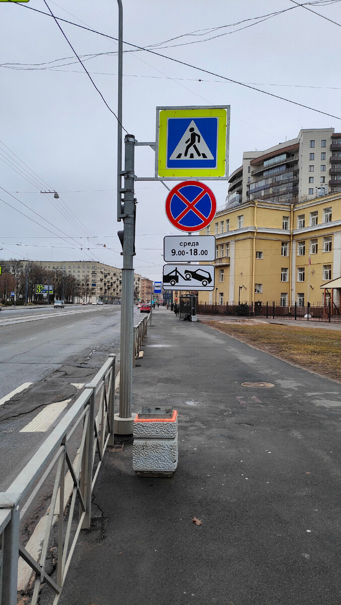 Ловушка для водителей в Санкт-Петербурге от Комитета по транспорту |  Лукоморье | Дзен