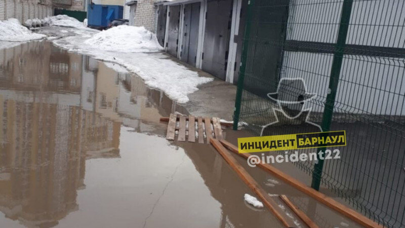     Дорога на улице 1 Мая Инцидент Барнаул