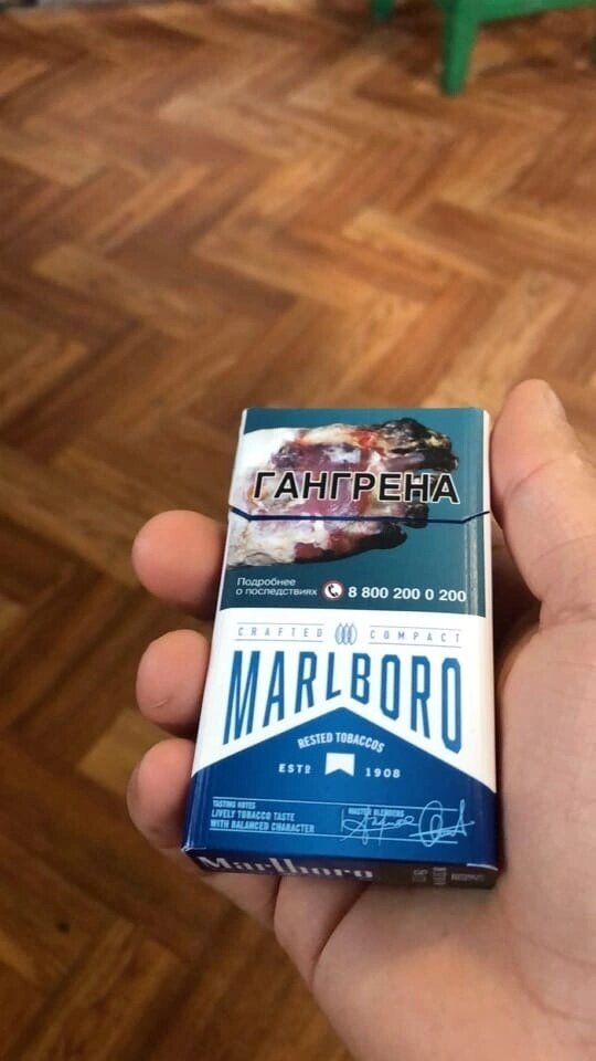 мальборо крафтед компакт. Marlboro crafted compact. мальборо крафтед компакт. сигареты мальборо компакт синий. сигареты мальборо компакт блю.