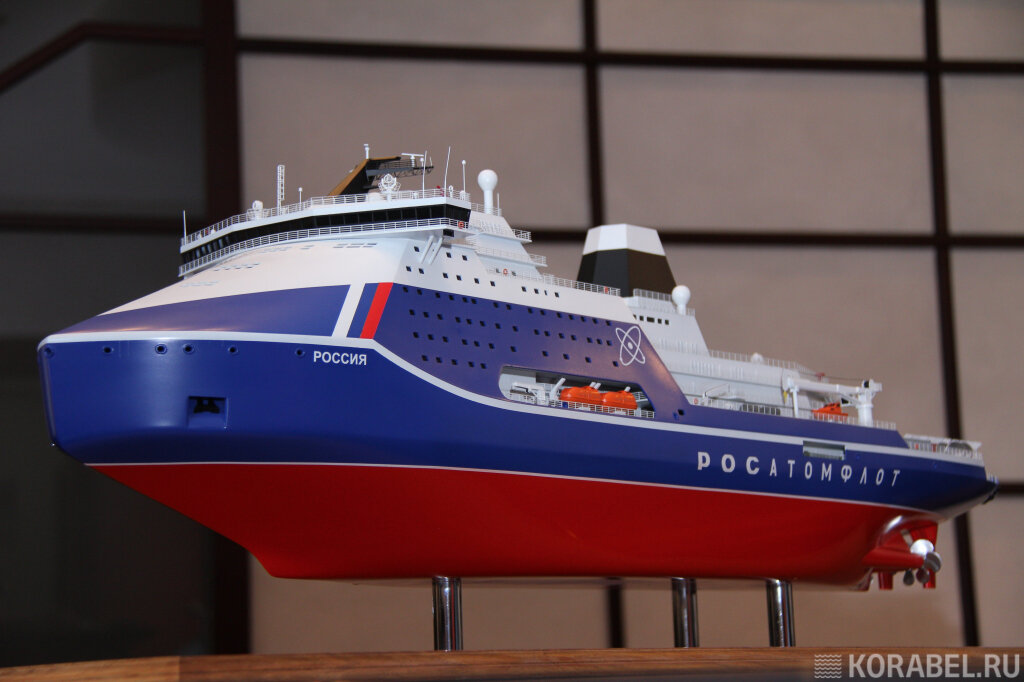 Ледокол "Лидер", макет / Фото: Корабел.ру  📷
