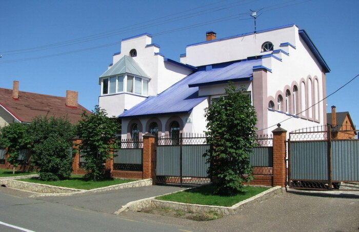 город оренбург ростоши