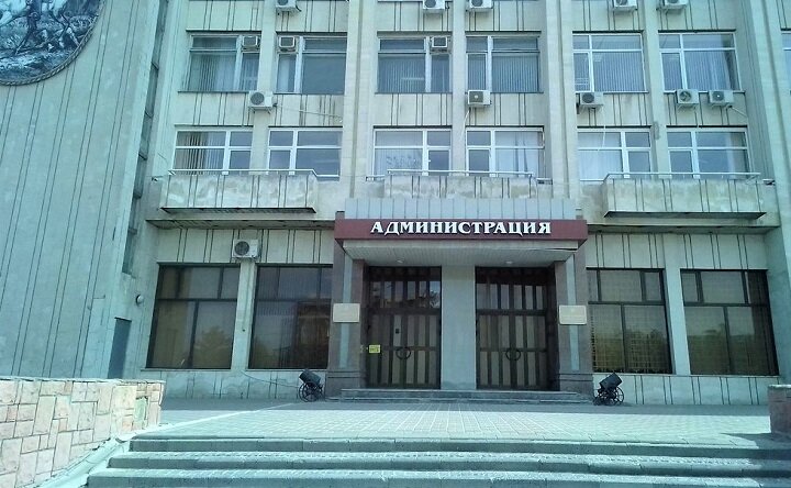 Администрация Новочеркасска. Фото novochvedomosti.ru