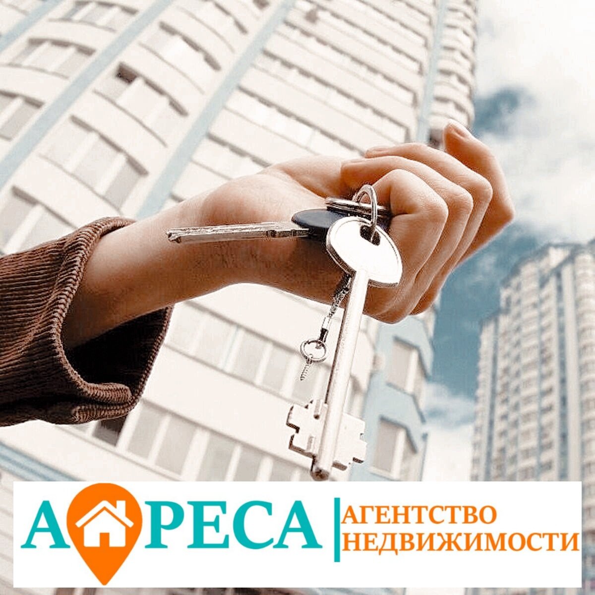 Фото из общего доступа