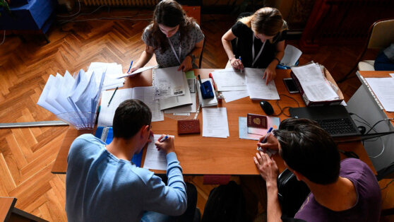    В России перечень специальностей для поступления в вузы сократят вдвое в 2023 году Ксения Пудовкина