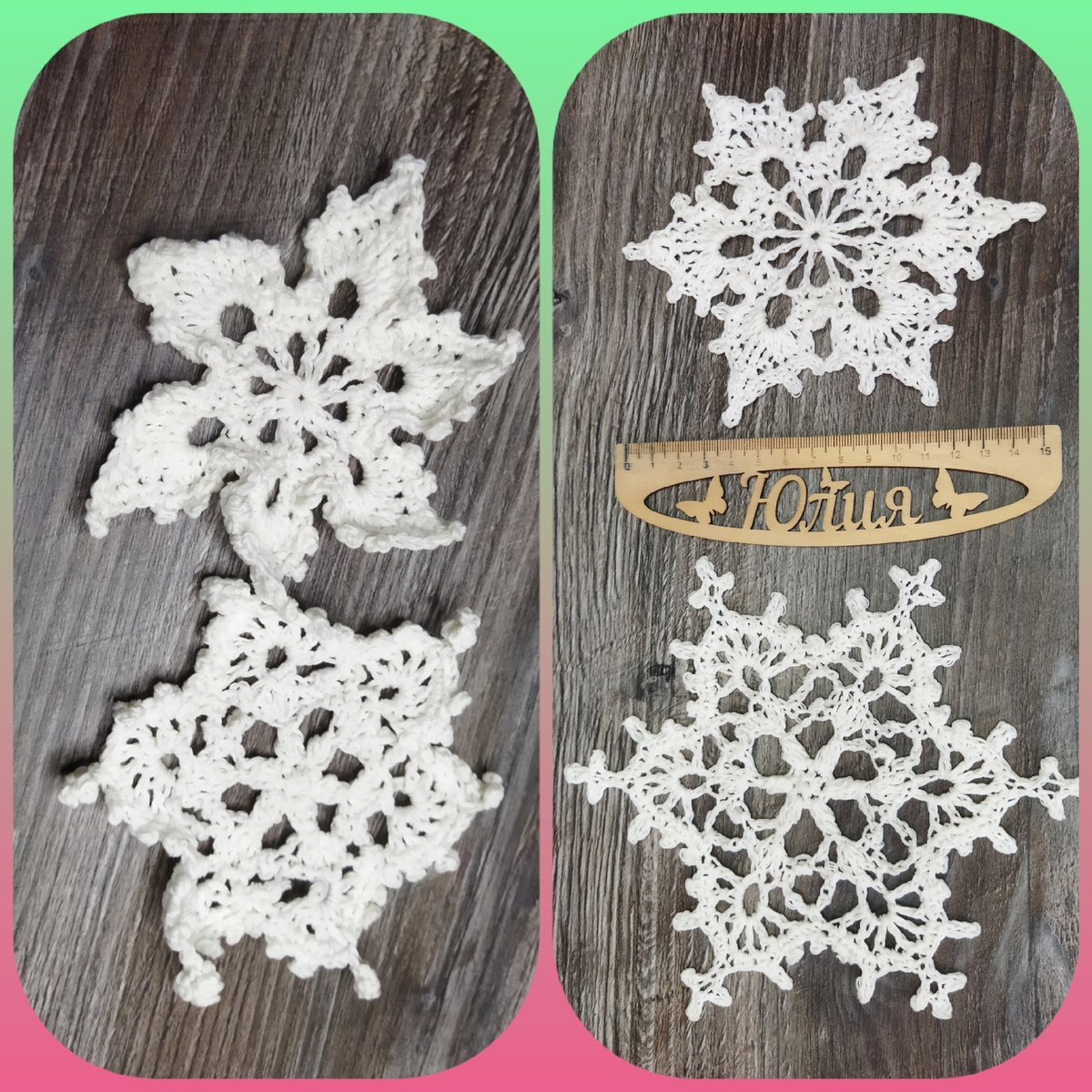 До и после блокировки