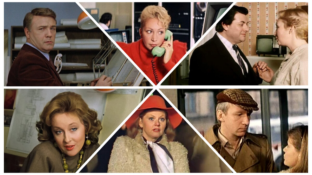 Скриншоты из фильма