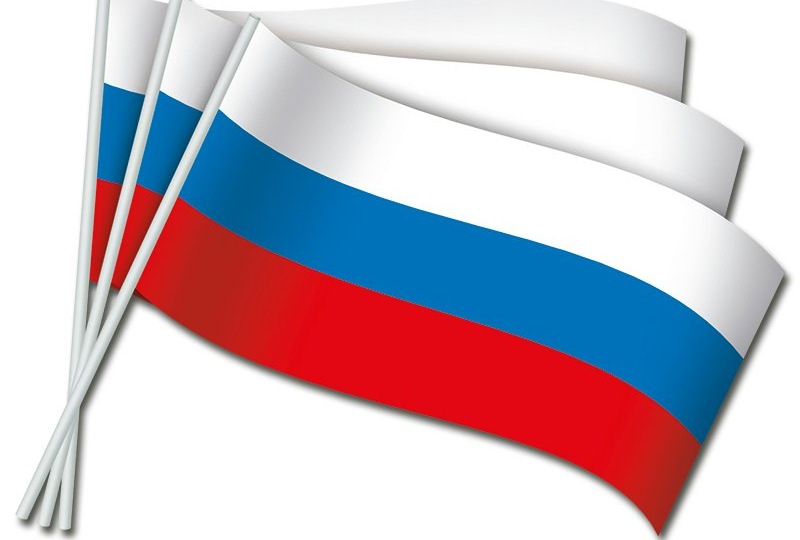 ДЕТСКИЕ ПЕСНИ ПРО РОССИЮ