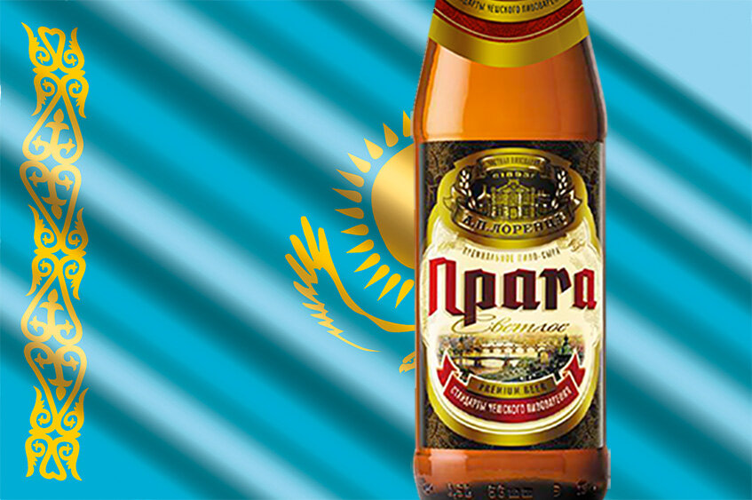 Прага от пивоварни Арасан
