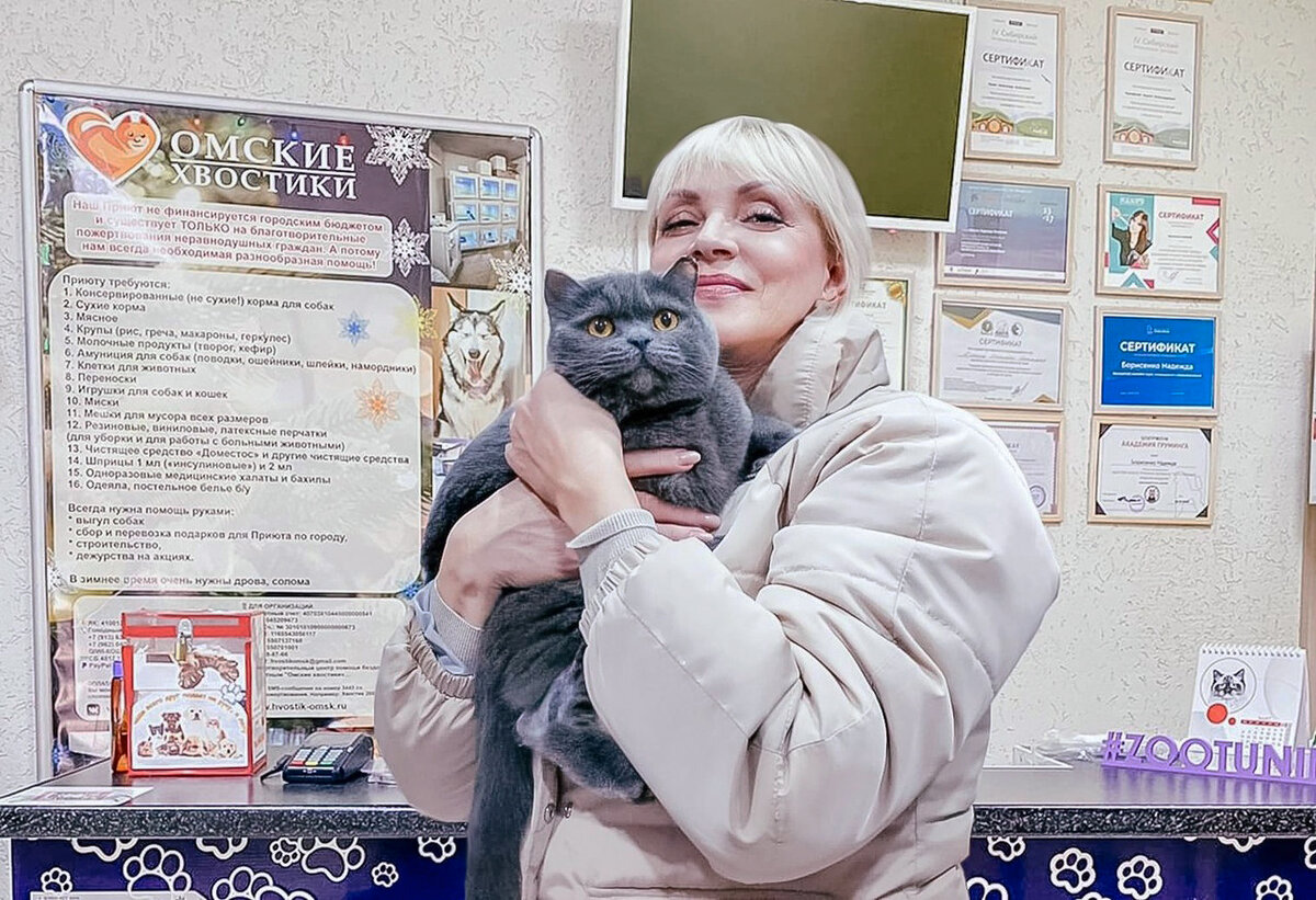 Счастливое событие пристройства британца Бонда