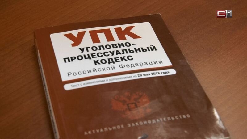    Постоялец медицинского пансионата в Югре случайно убил соседа в ходе ссоры