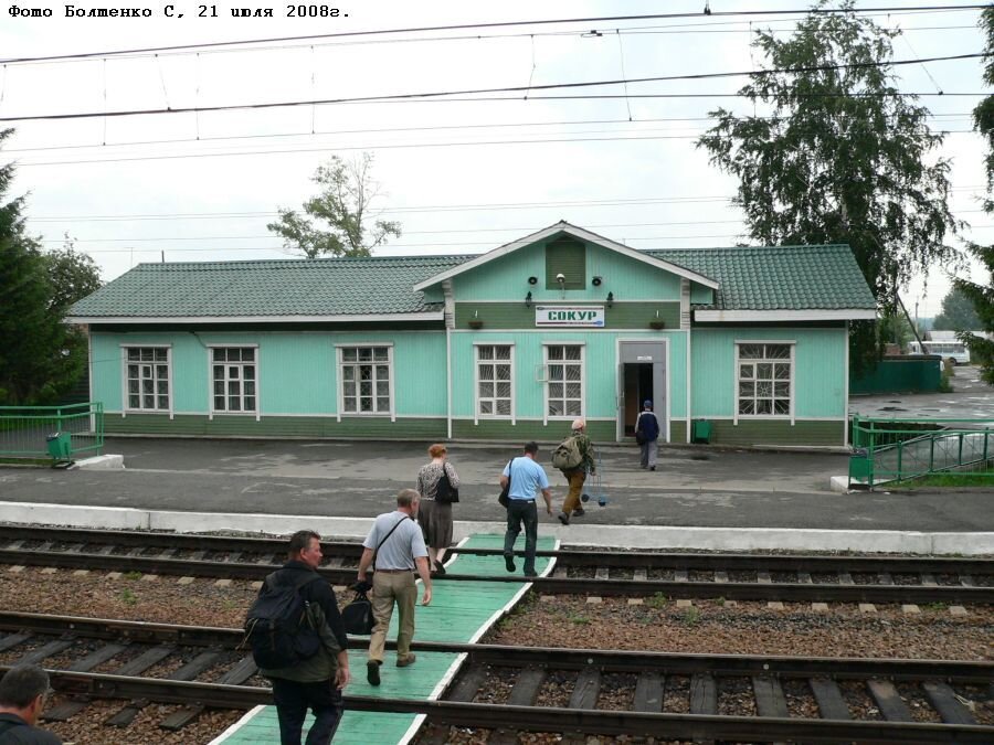 Тогучин старые фотографии