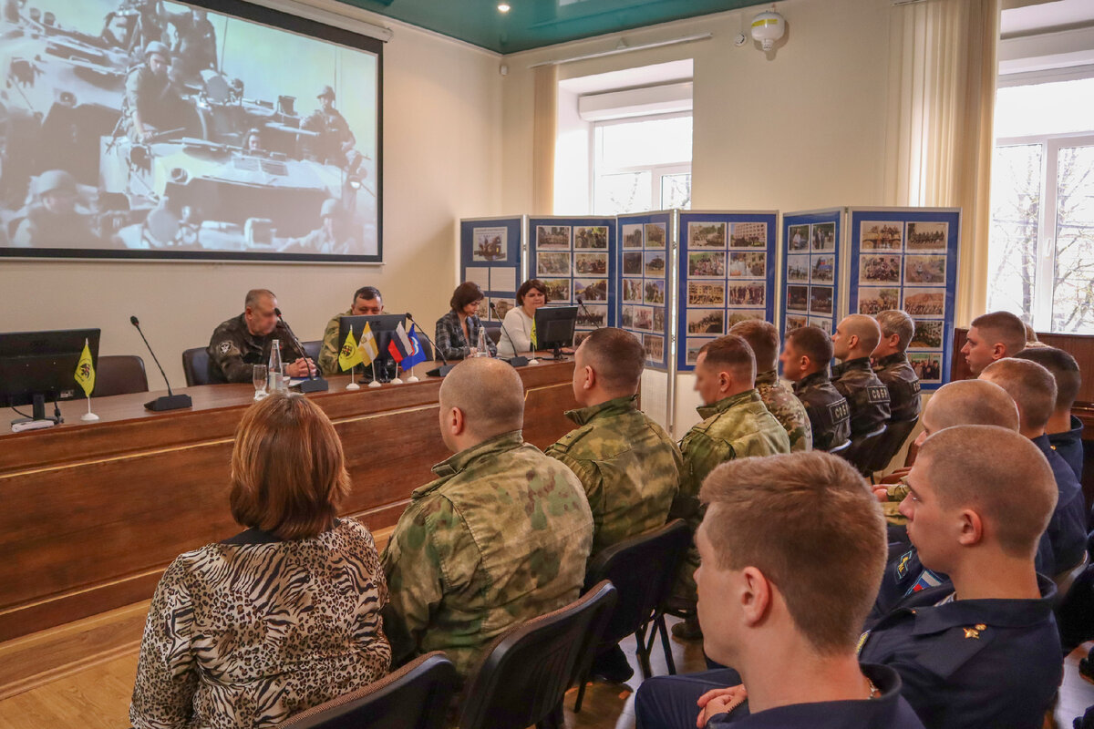 Круглый стол власть и общество