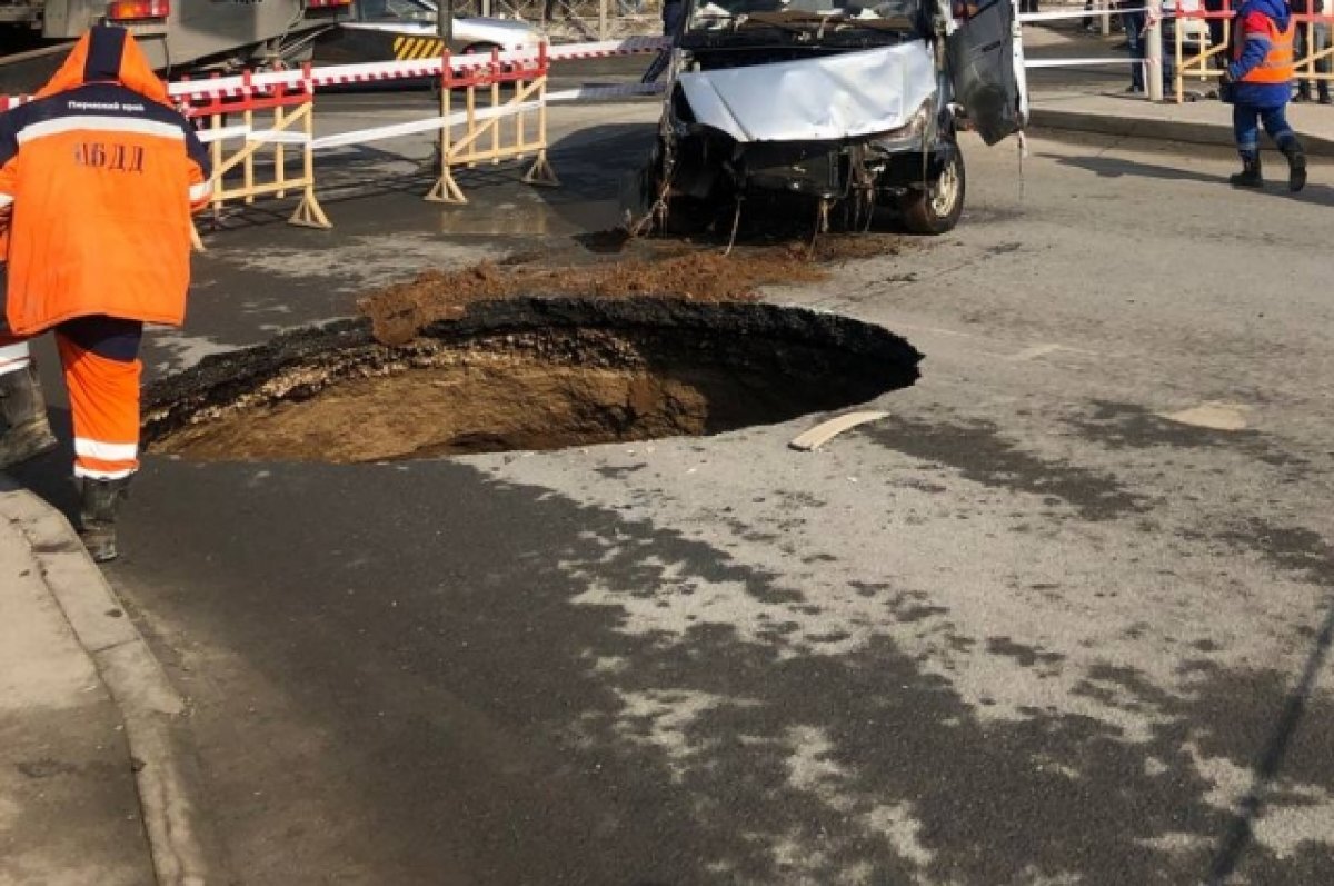    В «Новогоре» объяснили большое количество провалов в Перми