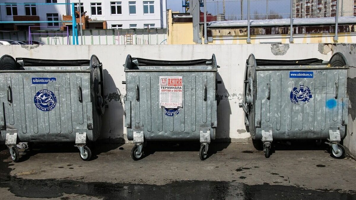     Соседи страдают от неприятного запаха.