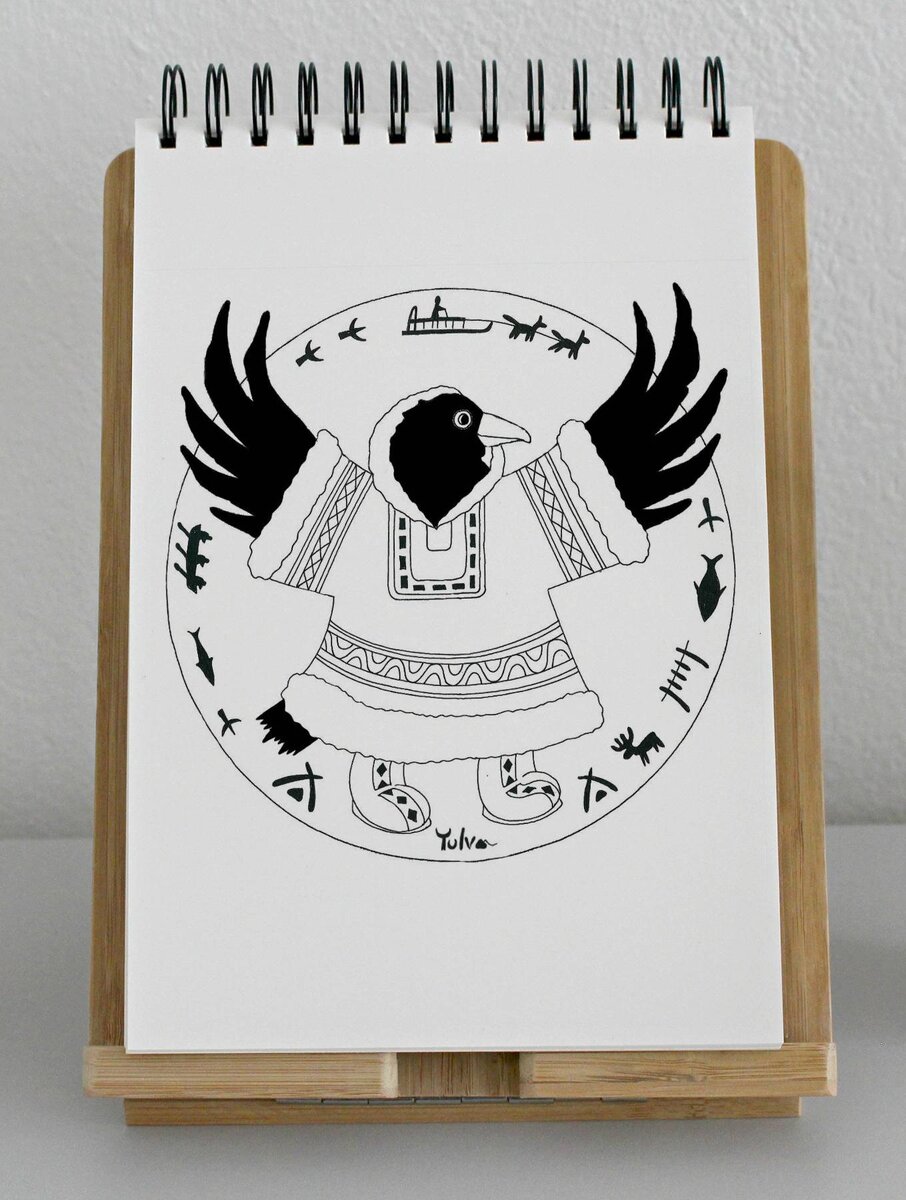 Автор - Юлия Зернова-Ивановская