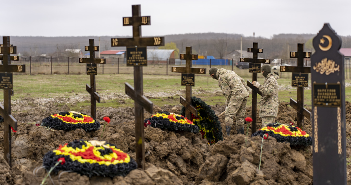 Фото кладбища вагнера в горячем