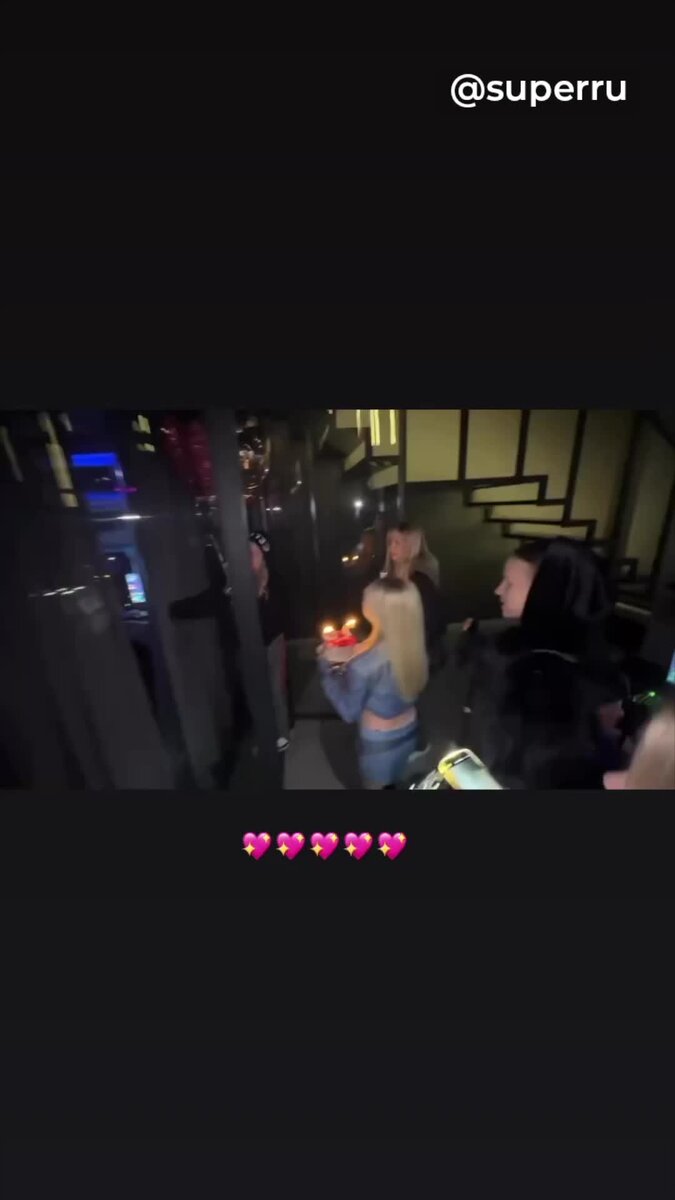    Друзья поздравляют Дилару с 23-летием Видео: Инстаграм (запрещен в РФ) @inst_rinna