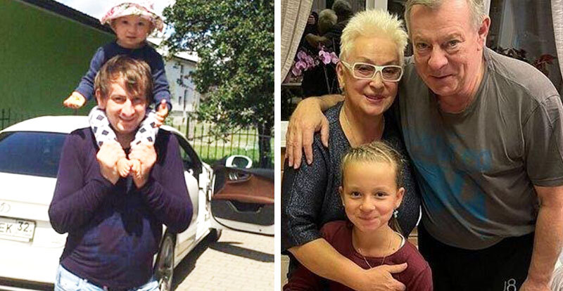 Сын, внучка и жена