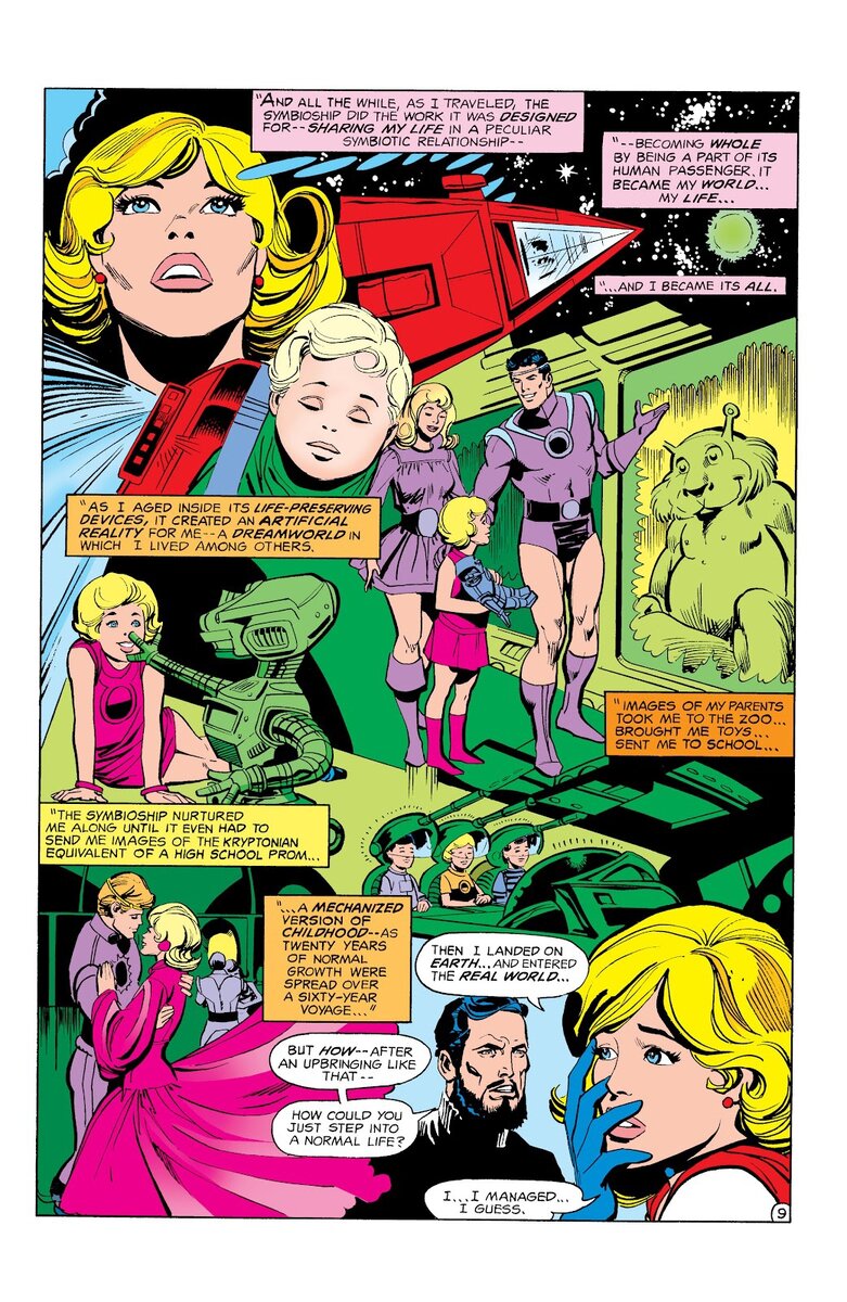 Герои таким занимаются: самые яркие сцены секса из комиксов Marvel и DC — Почитать на DTF