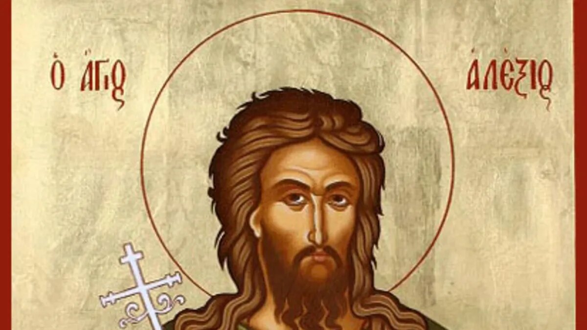 Преподобный Алекси́й, человек Божий. Фото: azbyka.ru