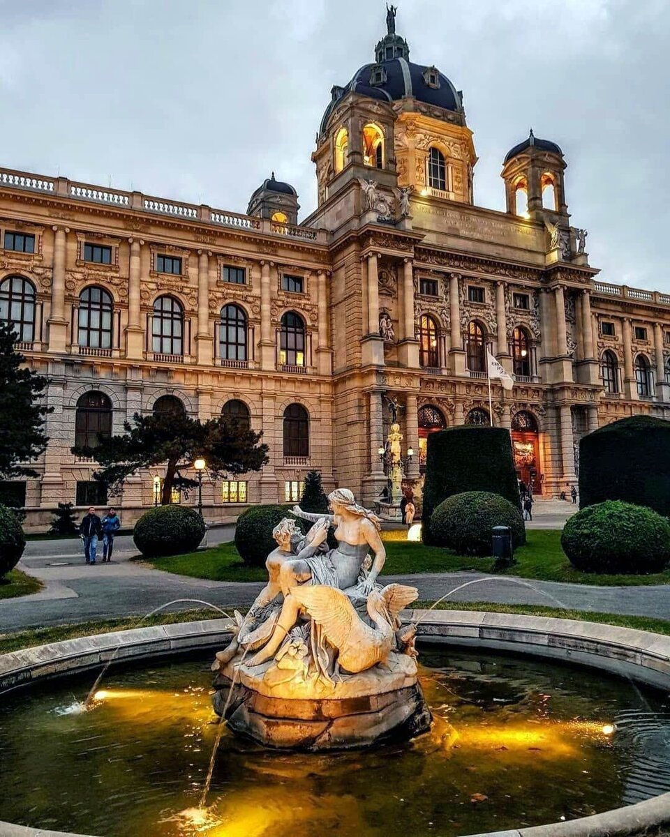 Вена. Австрия.